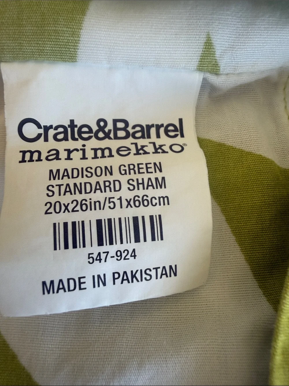 Crate&Barrel Green and White Botanical Duvet Cover